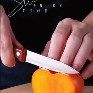 Factory Direct Sales Wood Grain Fruit Knife Stainless Steel Fruit Knife Household Peeling Knife Dormitory Apple Peeling Knife Kitchen Knife