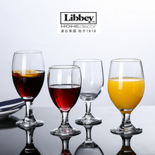 ����Libbey��ʹ�͏d�����Ʊ����_���๦��ˮ����֭���t�Ʊ�ţ�̱�