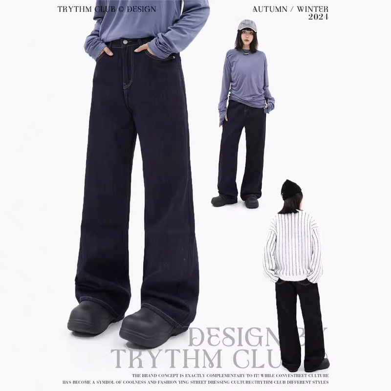 WHOOWAP American Style Vintage Washed Stitch Jeans All-match Stretch Tannin Casual Leather Brand Loose Straight Pants