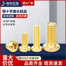 H62�S�~�A�^ʮ���ݽz��~�ƱP�^ƽβ��˨�C�����M2~M8