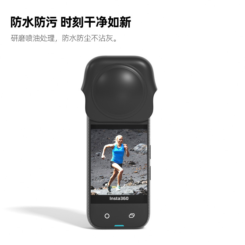 Insta360x3 シリコンケース、レンズ保護ケース、スポーツカメラ落下防止レンズカバーアクセサリー、高温耐性に適しています。|undefined