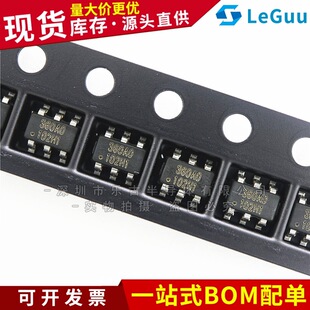 SY6128 SOT23-6L �����������R�eоƬ ȫ��ԭ�b��Ʒ TPS/˼�h