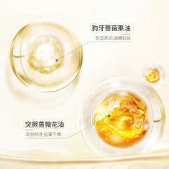 Shiyue soft moisturizing primer before makeup, orange face cream, long-lasting makeup, waterproof and oil-control makeup primer, lazy isolation cream, makeup cream