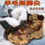 保暖防寒防滑加厚羊毛靴