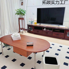 中古無垢材コーヒーテーブル小さなリビングルームホーム楕円形北欧コーヒーテーブルステンレス鋼シンプルなレトロ和風
