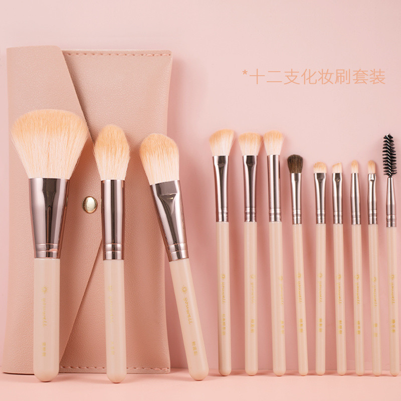 支化妆刷眼影刷全套超软柔软网红少女软毛初学者新款平价一整|undefined