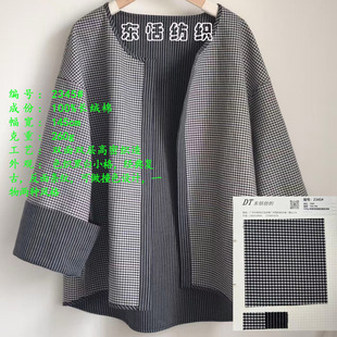 �p���p��ȫ��ɫ�������� �ڰ�С���޲� �r���B��ȹͯ�b���洩����