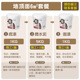 other product image
