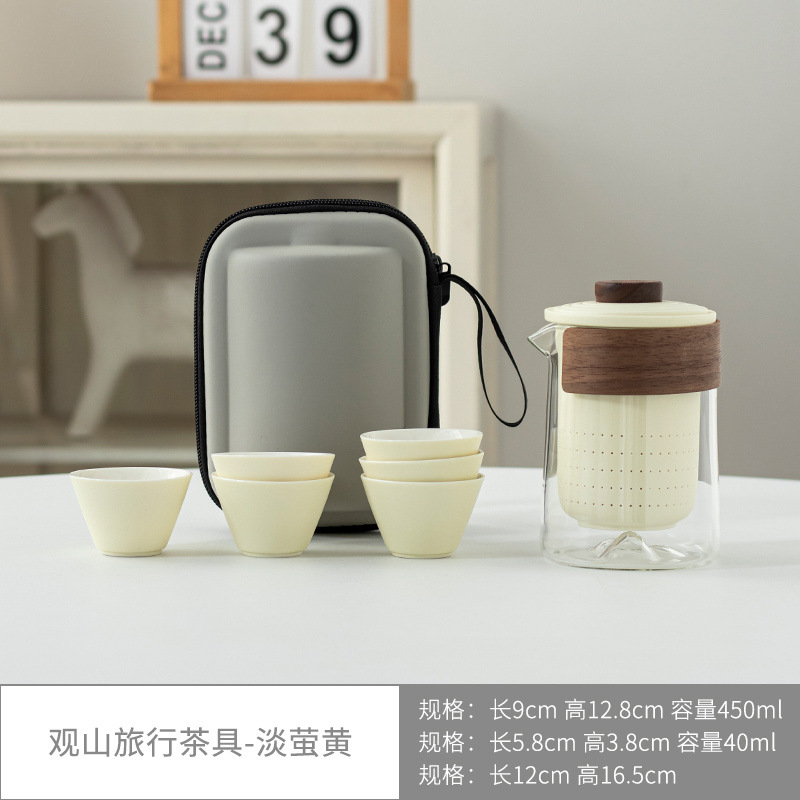 Yinshan Travel Tea Set One Pot Six Cups-Yahuang