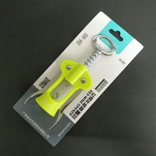 스트롱맨 1809 레드 와인 병따개