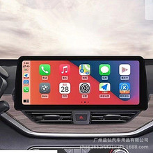 适用于东风日产19-22款天籁12.3寸中控大屏车载导航仪无线Carplay