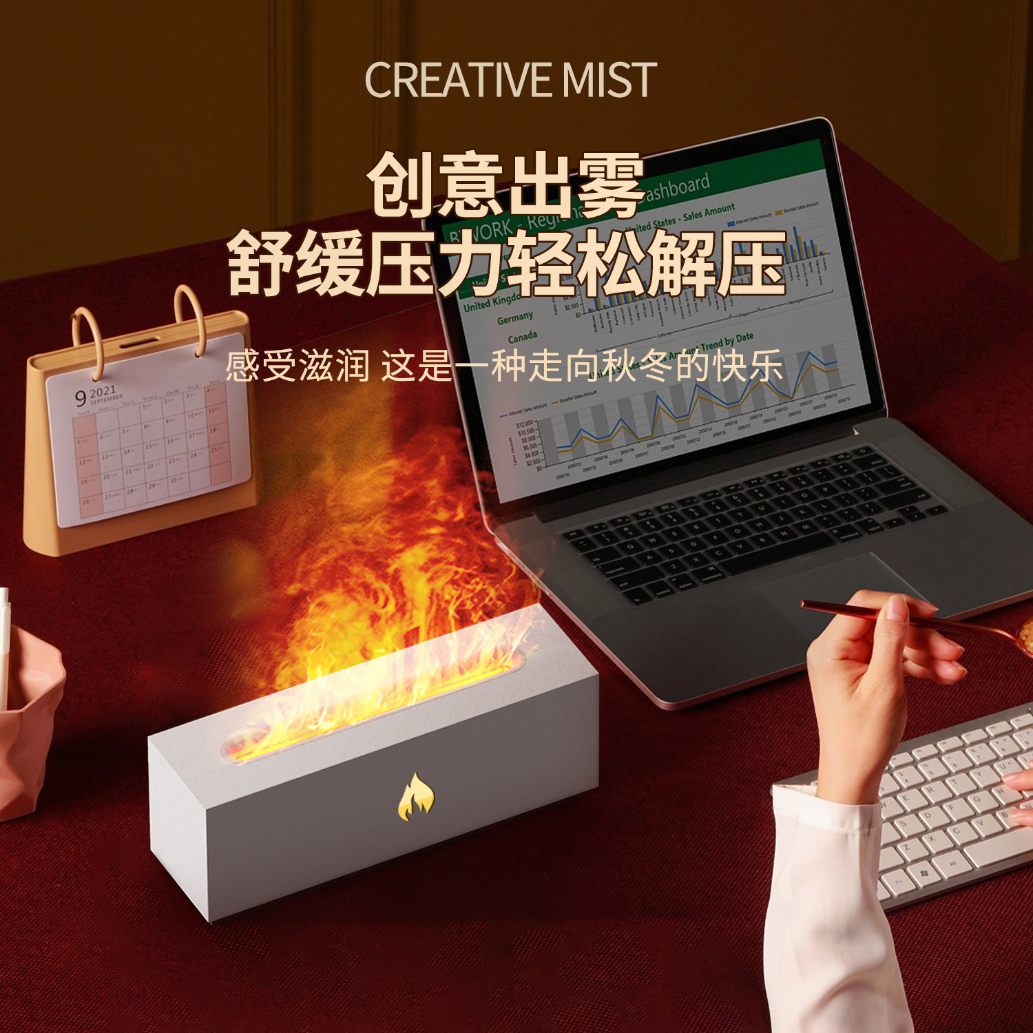 Nuevo largo simulación llama máquina de aromaterapia 3D chimenea aerosol grande interior fragante colorido llama humidificador de aire