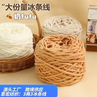 3.3�ɴ�F���l���ֹ�diy�����hᘹ���Ь��Ů����������ܛ��ë���F