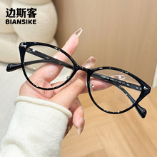 81160�¿�TR�۾��ܾ�����Ů�ٴ������ƽ�⾵������������۾���