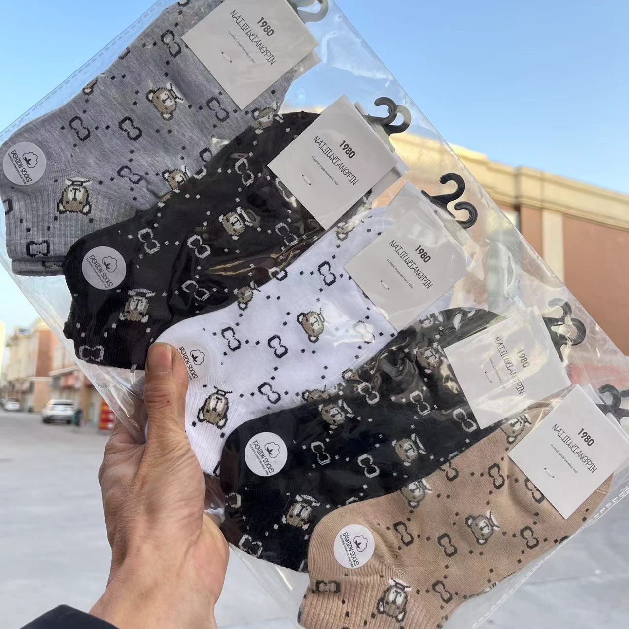 2023新潮款精梳棉短袜春夏季男女运动学院风吸汗船袜详情22