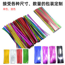 10cm��ɫ���z�決��z���l�YƷ�����������F�z��ɫ��ɫ���b
