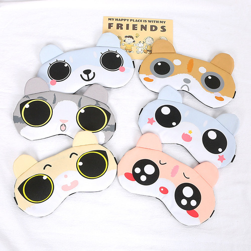 Cartoon Creative Sleep Enhancement Blackout Cute Ice Eye Mask for Eye Fatigue Relief, Dual-Use Hot and Cold Ice Pack Eye Mask