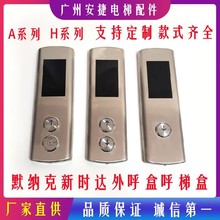 Ĭ{r_؛ݟo׺бڒʽݺAϵг102