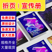 κ󮋃a4a3VIf~漈ӡˢ