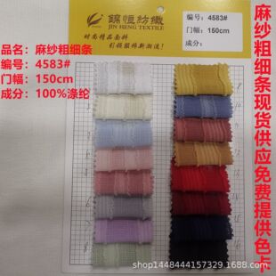 �F؛�����鼆�ּ��l���Ϝ�]Ů�bͯ�b�B��ȹ�r���r��Ⱦɫ�r�b����