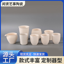 ��ˇ�����豭����С�豭���N������ˇ�߰���DIY�մɰ��Ʒ���²�