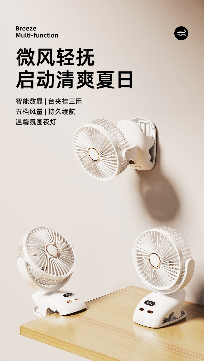 详情_01