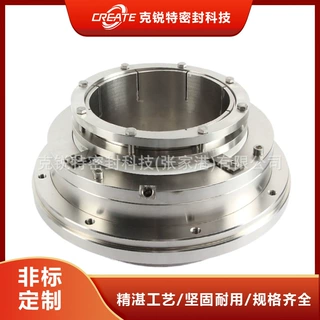 厂家直销 HRM-198-S机械密封 泵用机械密封 质量保障