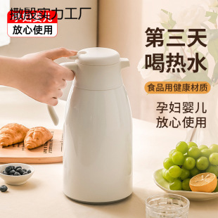 ���ܱ��؉ؼ��ô�������ˮ�ر���ƿ�_ˮů�ظߙnůˮ��ůƿ��ˮƿ