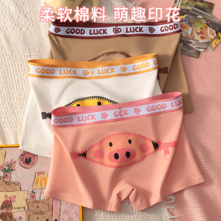 ��ʿ��ѝ�����Ľ�ѝ��ͨ�i�i��ӡ�������m�п�ƽ��ѝ�^͸�⿹��