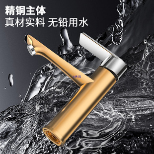 ϴĘ��ˮ���^�l���g���ˮ����̨�����ϴĘ��ϴ��̨���~���wȫ�~