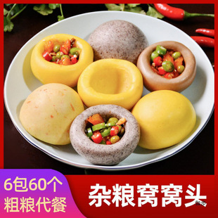 �C�C�^�s�Z���ֹ�����s�Z�����w�������ك���ʹּZ��ʳ�������l