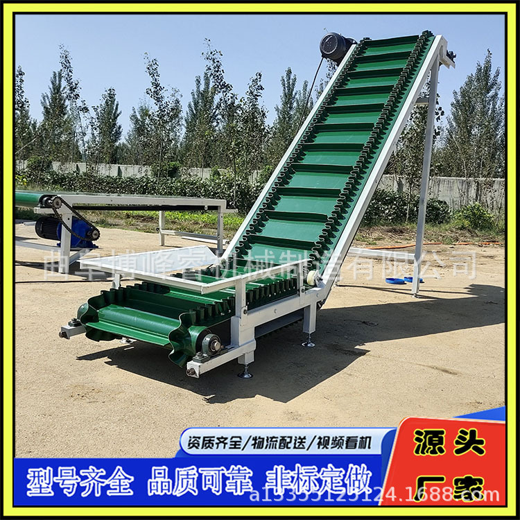 颗粒带式运输机图片 花生电动移动皮带机 沙厂石子皮带输送机