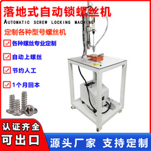 �¿����ʽ�Ԅ��i�ݽz�C ���Ƅ���ˮ�����a��X�Ԅ��_̤���ݽz�C