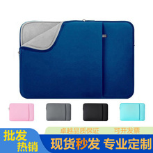 ��X���ӽq��đ����ˤǰ�ڴ�ƽ���ڴ����s�羳���l12345.6��