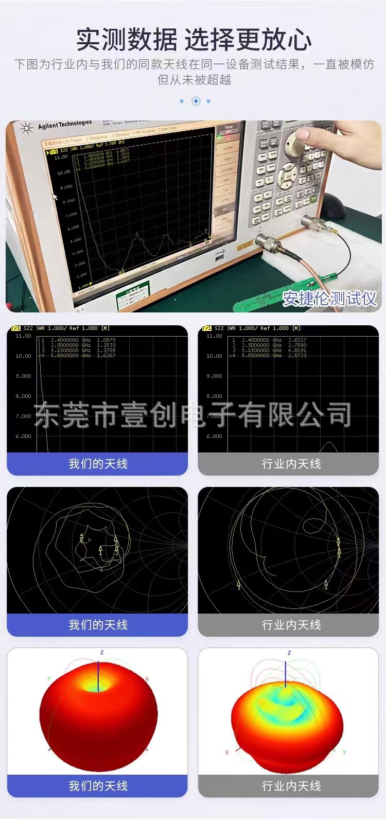 微信图片_20251210105637
