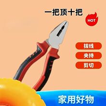 ���M��9��䓽z�Qԭ�b���Ï����๦�ܳ��ʽ����朗l���m�þ��u