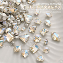 白尖底超闪异形指甲水晶钻歪心爱心肥方钻美甲饰品批发闪钻爆闪