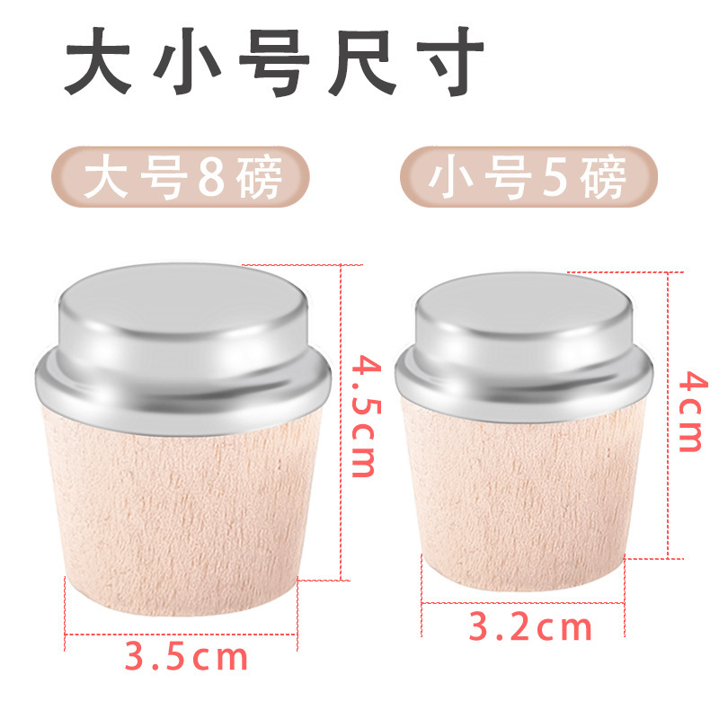 木质热水瓶塞通用暖瓶塞水瓶盖塞茶瓶盖子木头保温壶塞热水壶配件|undefined