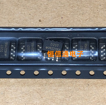ȫ�½��� ILD207T ˿ӡ:D207 SOP-8 �����������оƬ ʵͼ����