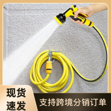 浇花水枪浇菜浇水神器专用水管洒水撒水喷雾淋花家用冲洗花园喷头