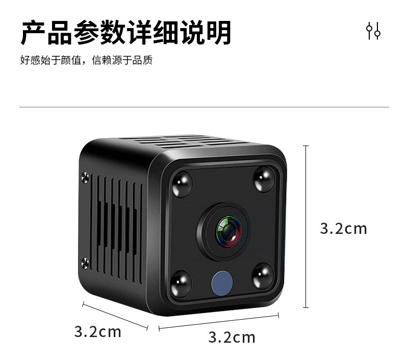 X6 Cross-border Bestseller Security Monitoring Sports Outdoor High-definition 1080P Home Wireless WiFi night Vision camera undefined