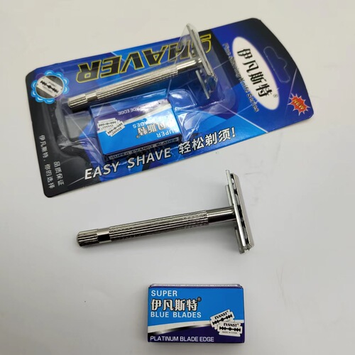 Evanste 802 razor holder plus two blades manual razor hotel disposable supplies wholesale
