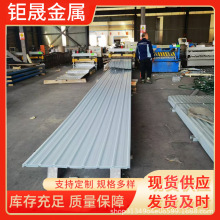 750���������� YX-110-880�Ͳ�䓰彨�B����840���������\��