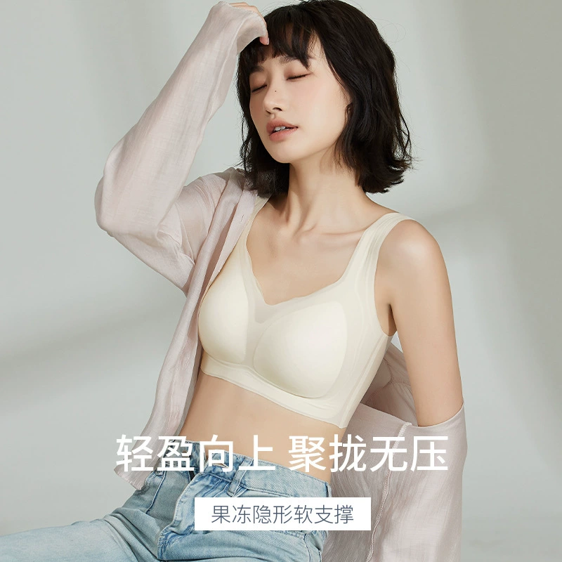 Breathable summer underwear, thin push up bra, ultra thin tank top, silk bra top, beautiful back
