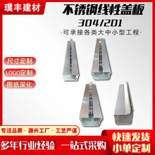 ��S���Ĳ��P䓾��Կp϶ʽ�w�彛������U����ˮ���m�����Ʒסլ