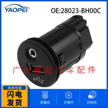 28023-BH00C����17-19�ղ�Frontier���� ��Ƶ��Ƶ���AUX��Ƶ�ӿ�