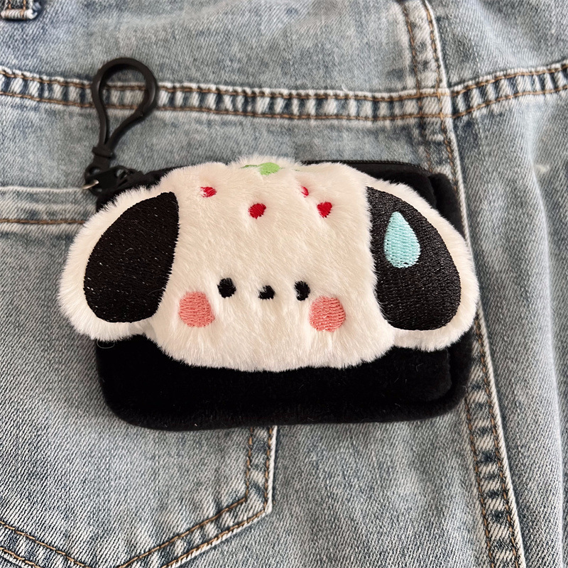 사각 동전지갑/딸기파차