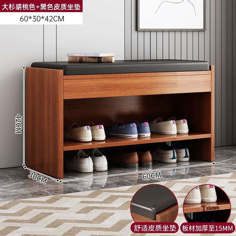 [블랙 가죽 시트쿠션] 라지 전나무 호두색상 60cm.