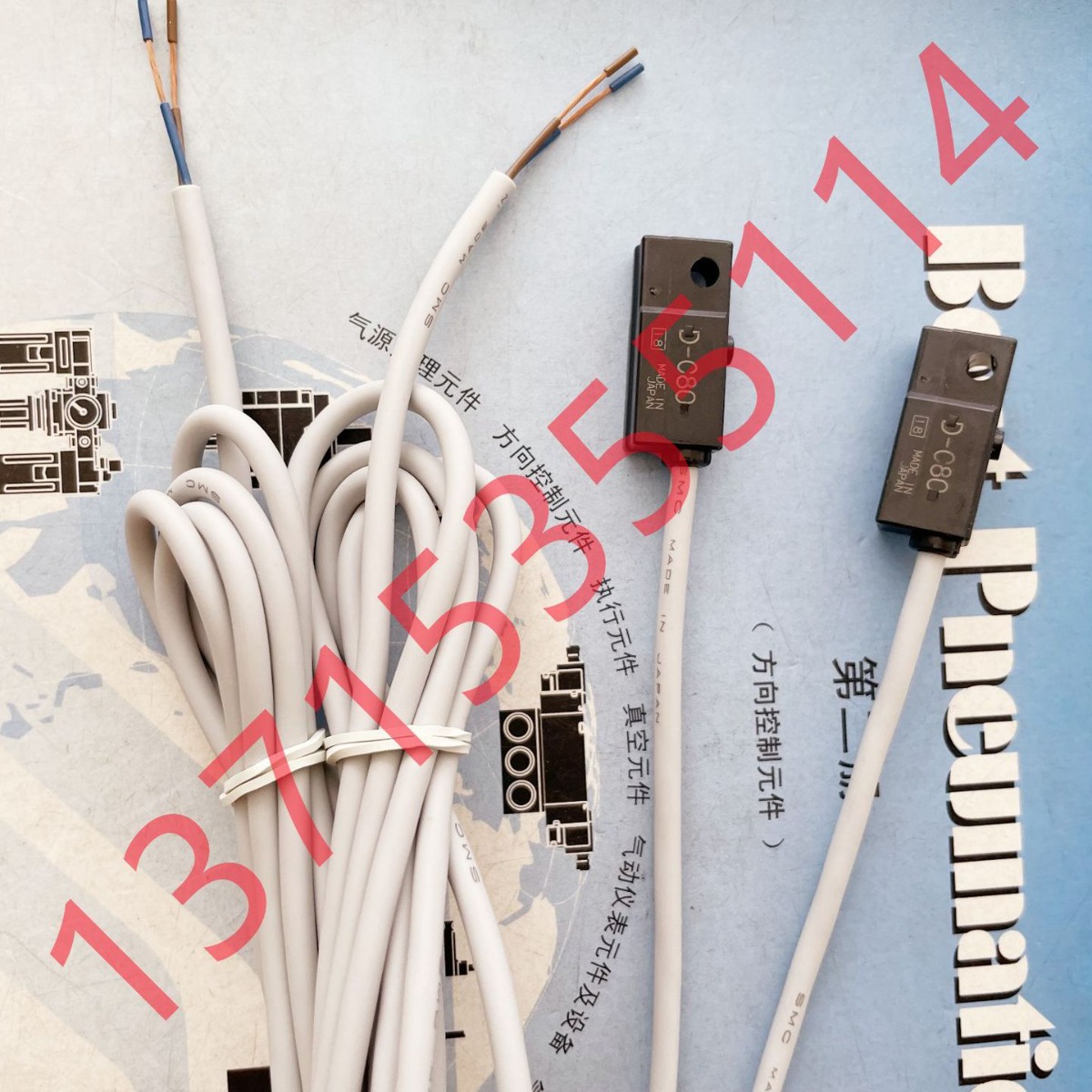 SMC原装气缸磁性开关 D-C80 D-C80L 接近开关传感器