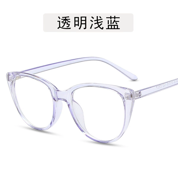 Transparent light blue